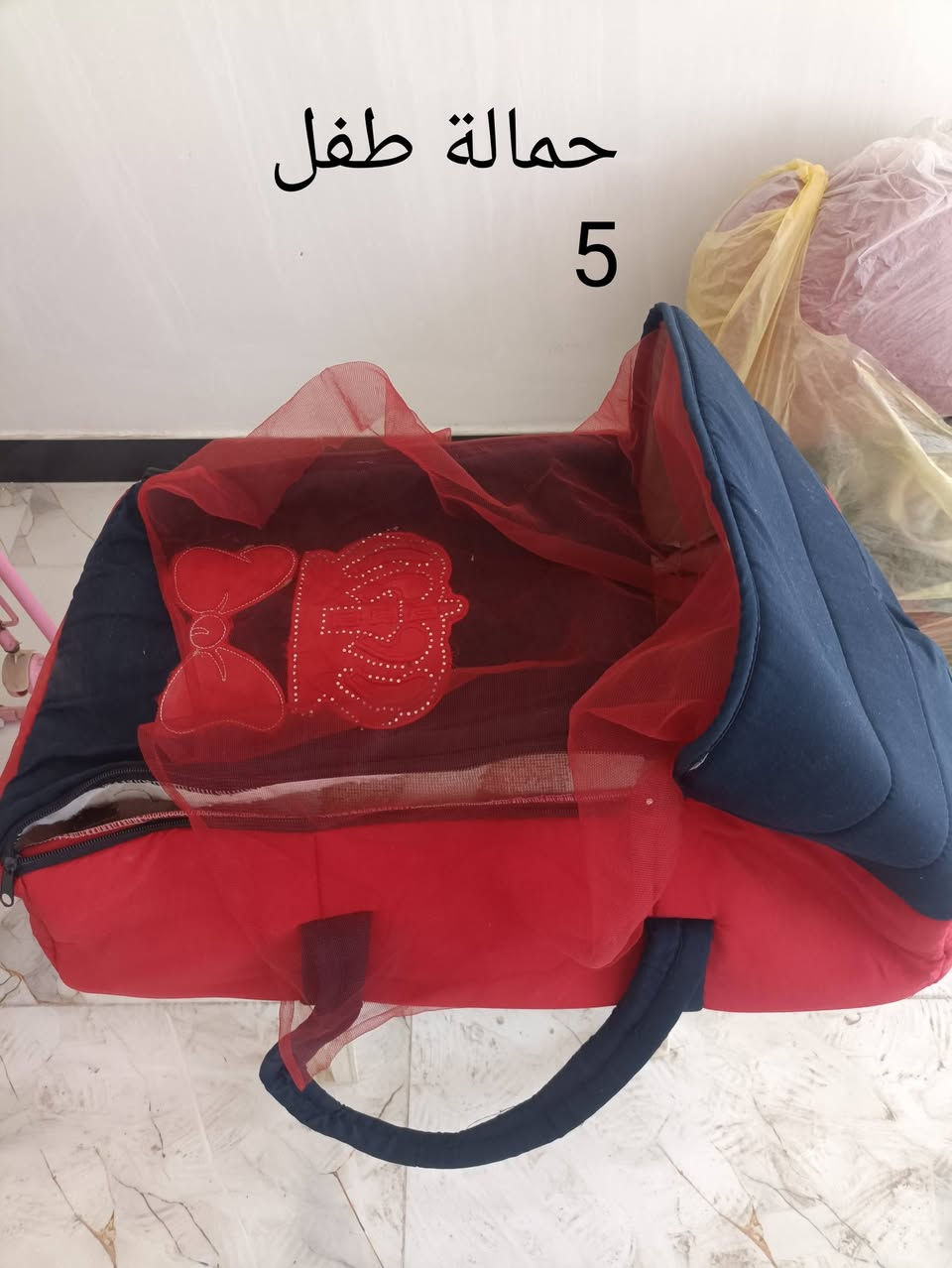 للبيع...بابل شارع 80
***********

