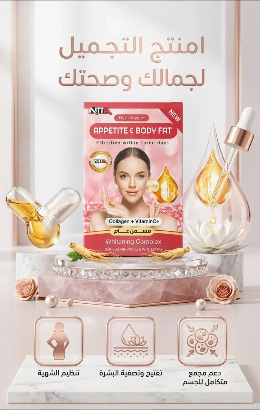 *********** حجز واتساب
