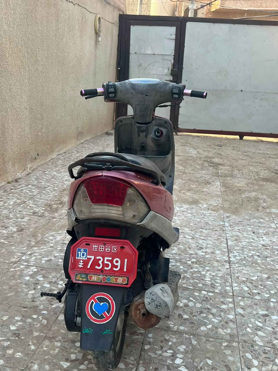 سلام عليكم  ماكسات ثنينه للبيع كلشي شغاله سلف هندر بوشه وبستم 49 شلعه معدله حلوه  كهرباياته كله شغال مكينه ناعمه لا تنقصي ولا تبخير  سعر الوحده 350 وبيهن مجال بسيط ولي ما يعجه السعر لا يعلق  مكاني كربلاء   الشراي يجي اخاص او يتصل  ***********
