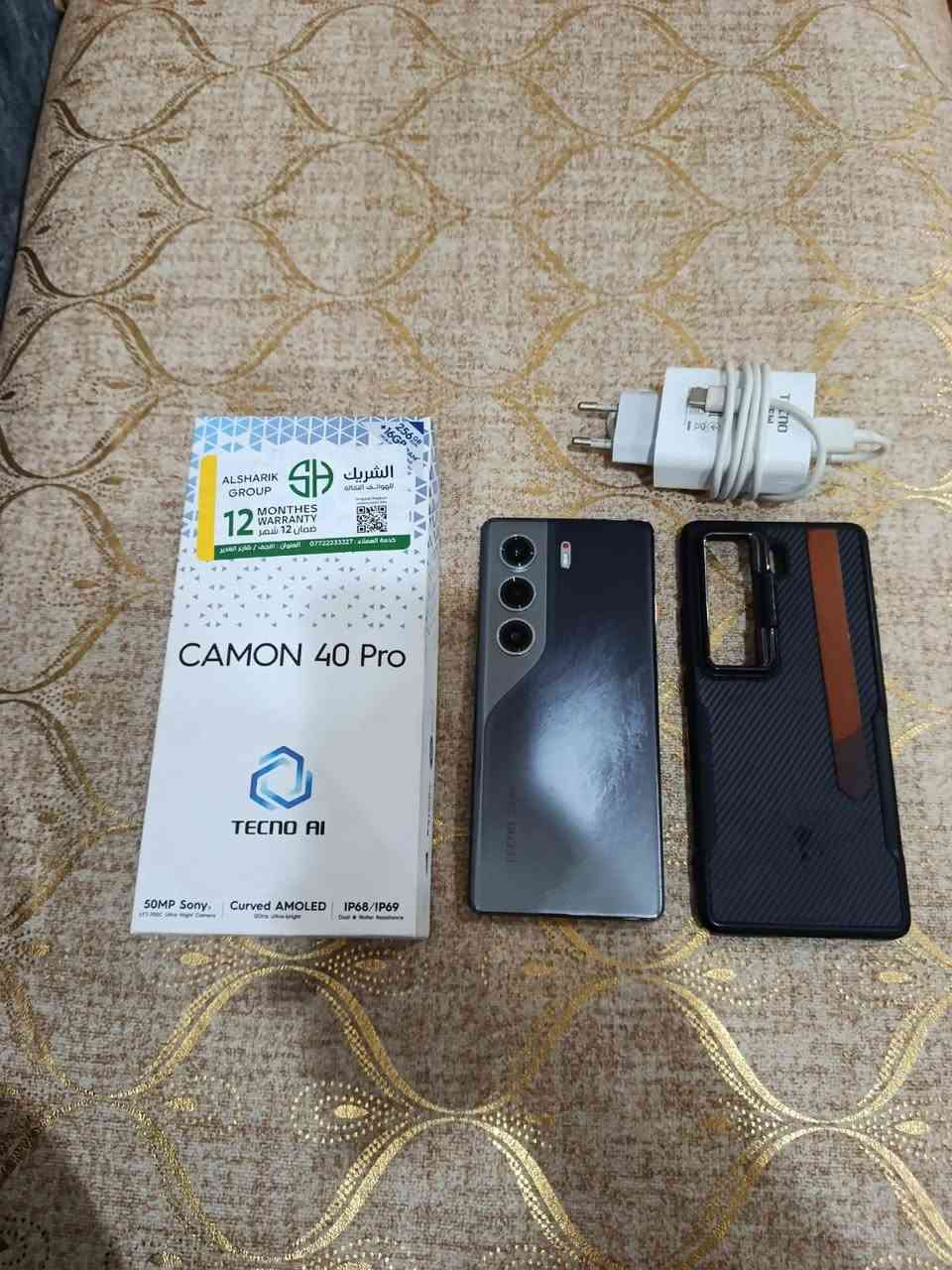 السلام عليكم
تكنو كامون 40 برو 5G 

ذاكرة : 256 

جهاز مكفول من كلشي ممبدل بي شي أبد 

جهاز نضيف كلش +ملحقاته كامله 

شاحنه 45W سريع الشحن عل فحس وين متريد 

مكان نجف +تفاصل اكثر بل خاص

السعر بل خاص. 

رقمي : ***********
