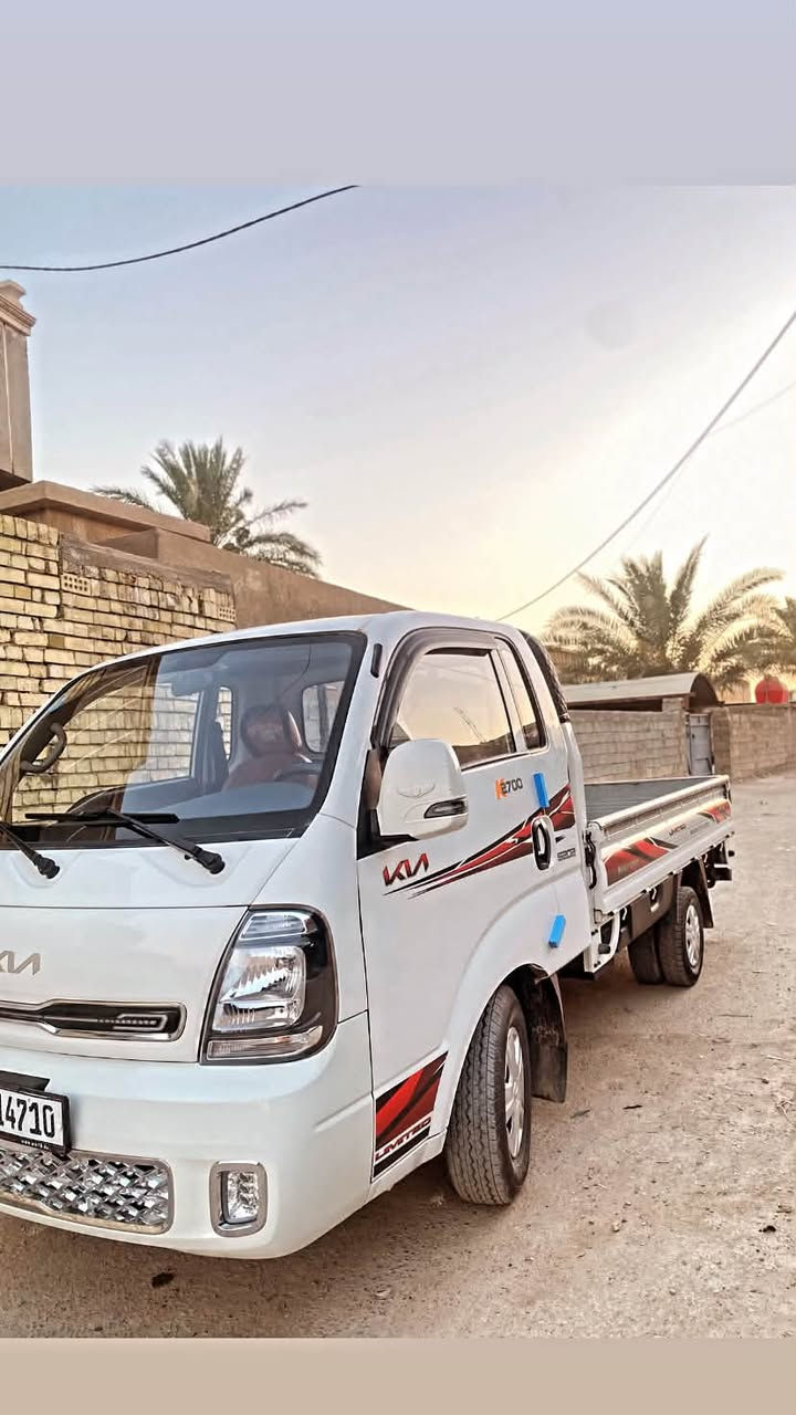 سلام عليكم 
كيه 2025 رقم بغداد
بسمي تحويل ثاني يوم 
تبريد ثلج سياره نضيفه معنى الكلمه وحله من الصوره
مكان السياره بغداد يم القواس مال بغداد منطقت الفلاحات
السعر الاتصال عل رقم ***********

نص مكتوب في الصور:
- @zcf645