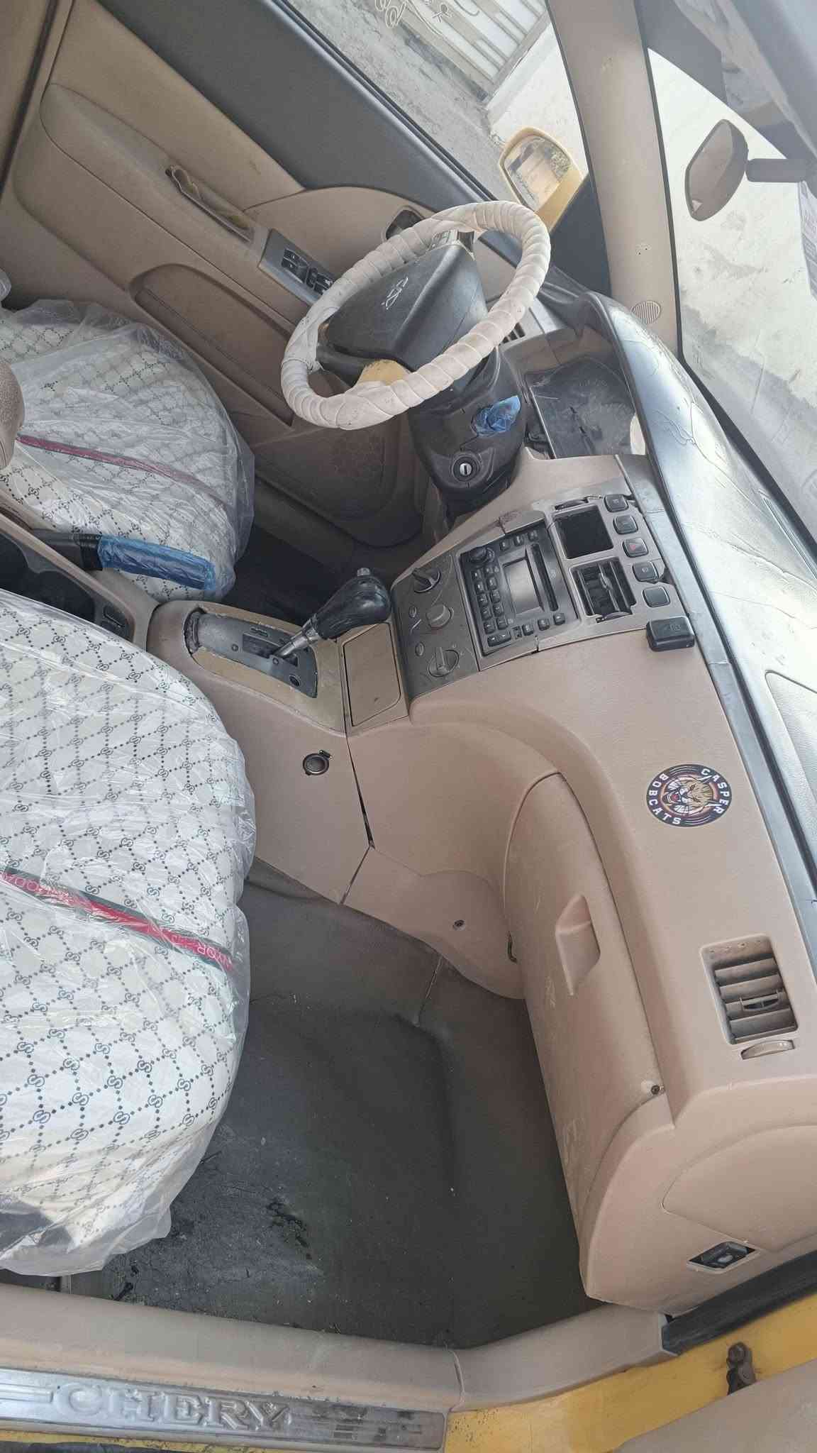 شيري اي5 • ٢٠١١ • رقم بابل