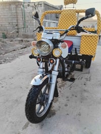 ستوته • ديالى • للبيع
