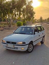 استرا • ١٩٩٢ • نينوى تلعفر
