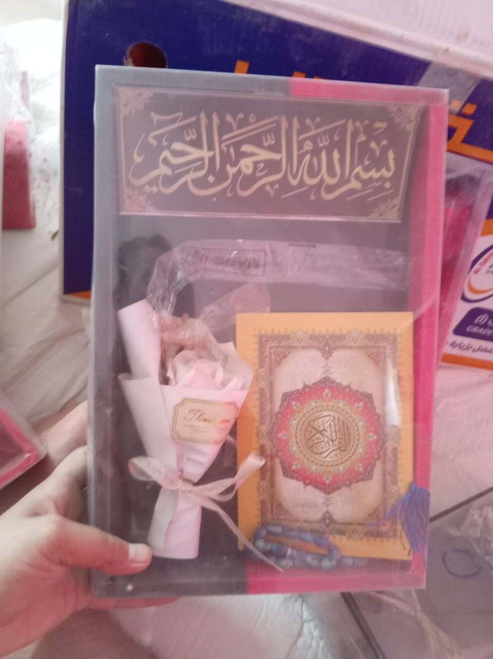 سلام عليكم ورحمة الله وبركاته
هدايا منوعه كبار وصط للبيع
العدد ٤٥ قطعه   
ابيعهن شلع  سعر القطعه ٥٠٠٠
العنوان الراشديه حي القدس
تواصل واتساب  ***********

