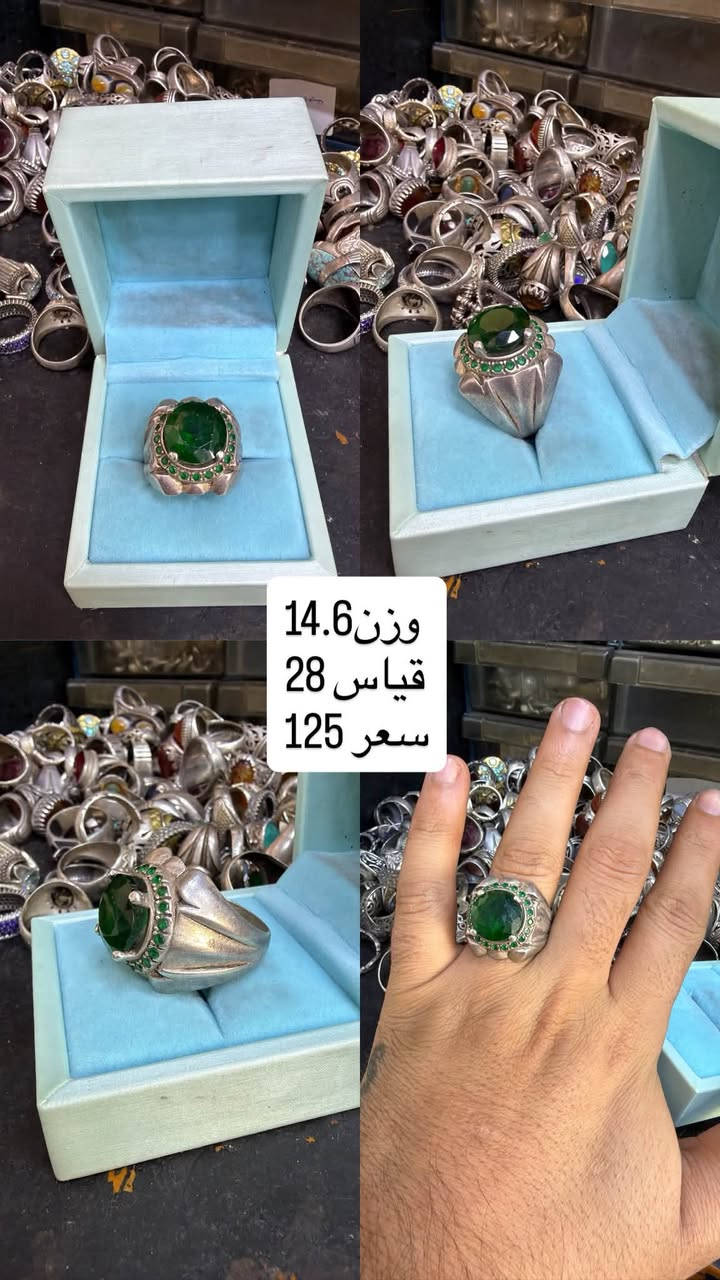 السلام عليكم (نشتري الفضه الكسر ب2800 كميات مفتوحه ) 

وجبه محابس فضه عيار 925 الاسعار تبلش من 125الف لل 200 الف موجود توصيل لكل محافضات العراق الحبيب 
*********** عنوان المحل بغداد التراث شارع دكتور حافض 
كل محبس مكتوب وزنه وقياسه وسعره 
نشتري شلعات محابس ب اسعار حلوه انشالله 
اخوكم صباح السعيدي
