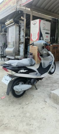 كفاله عامه • للبيع