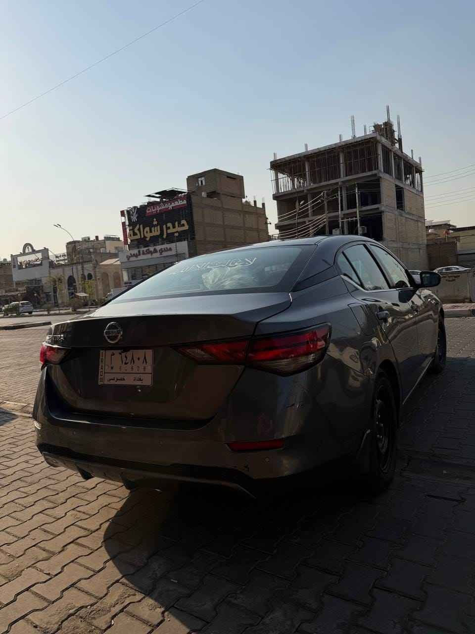 نيسان سنترا وارد امريكي 2021
بغداد معوقين
الضرر / بونيد مبدل وبارد بين باب السائق والجاملغ وبيها لحيم بالفخذة جهة السايق
عليها ادامة كاملة لمنظومة البانزين كلة جديد
السيارة كاملة وماناقصها شي 
النجف
السعر / 97
للاستفسار التواصل على الواتس اب 
*********** النجف, العراق
