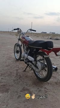 للبيع • مجال
