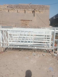 محجر سيارة • نضيف • ميسان