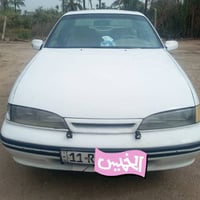 برنس • ١٩٩٥ • اتوماتيك