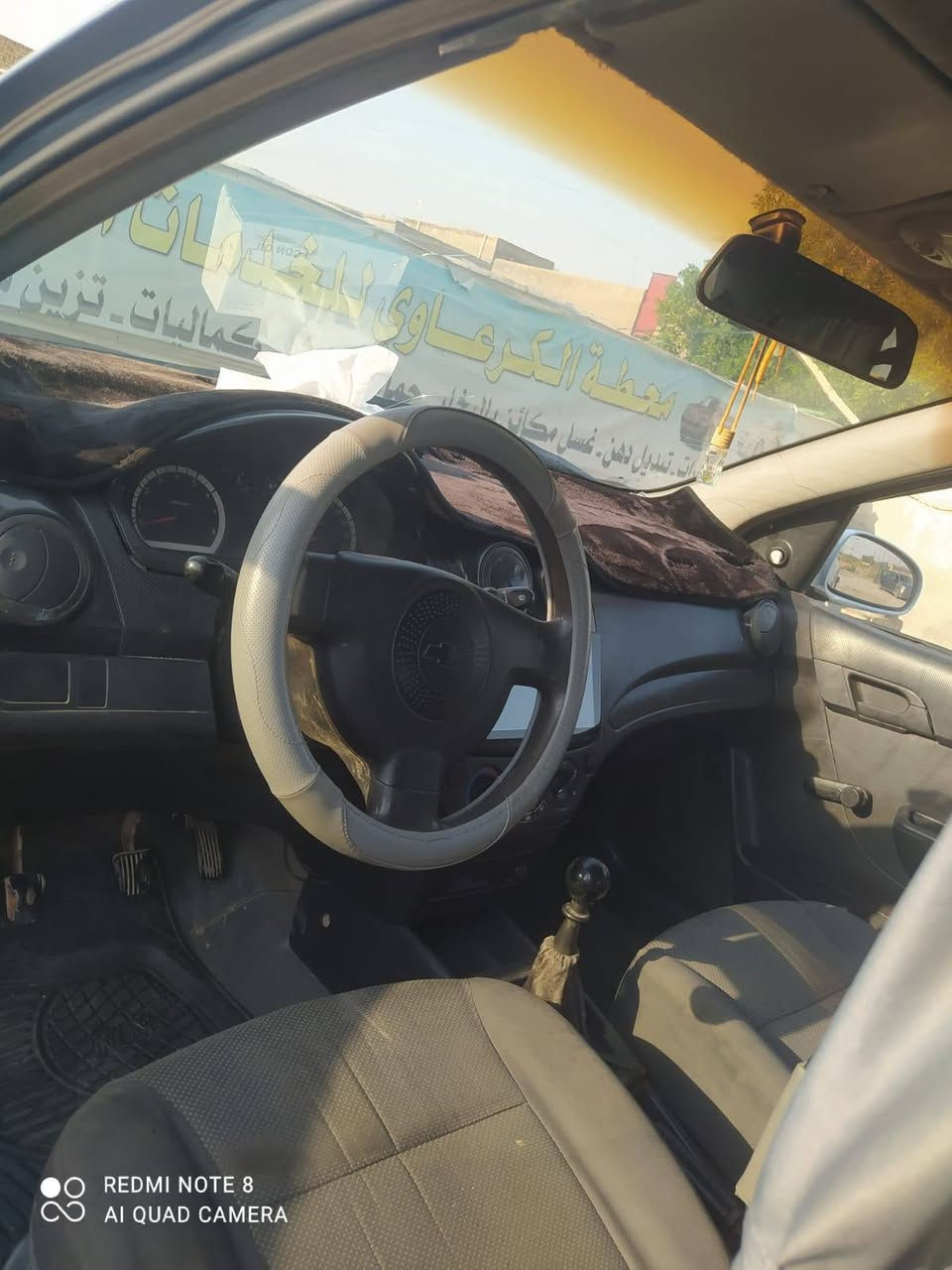 مكلف بالنشر 
افيو٢٠٠٧ للبيع 
كير ومكينه مكفولا
سنويه ال٢٨ 
مكانه بابل 
‏‪***********‬‏
