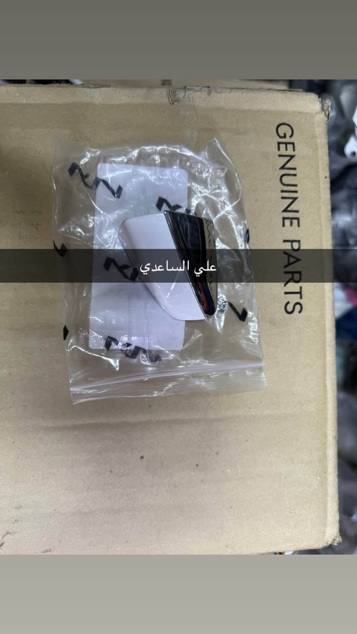 متوفر كافة قطع غيار الكيا k3
***********📞
***********📞
📍بغداد-شارع النضال-سوق بغداد-مجمع سوق بغداد المركزي
🛑التوصيل مجاني لكافة 
المحافظات
https://waze.com/ul/hsvztdfbv3
