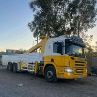 بۆفرۆشتن 07504770757  نص مكتوب في الصور: - 0750 477 07 57