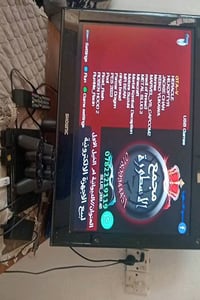 بلي 2 • بدون قرص • فلاش ميموري