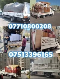 خدمة • لا تفاصيل