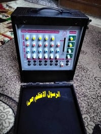 جاسكو • مكسر • ديالى الحديد