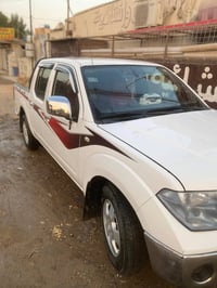 نيفارة • ٢٠١٣ • جاهزة