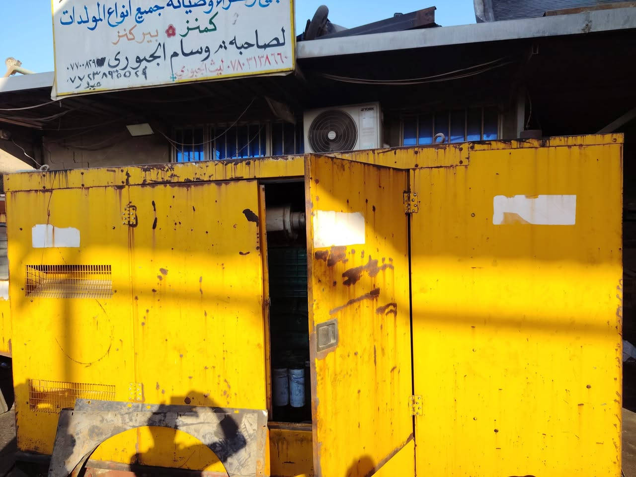 فالفو ج10سوبر 6سلندر كاتم ستندر لاصرف لابخار استندر توليد استانفور مضلع 200kv كربلاء ***********
