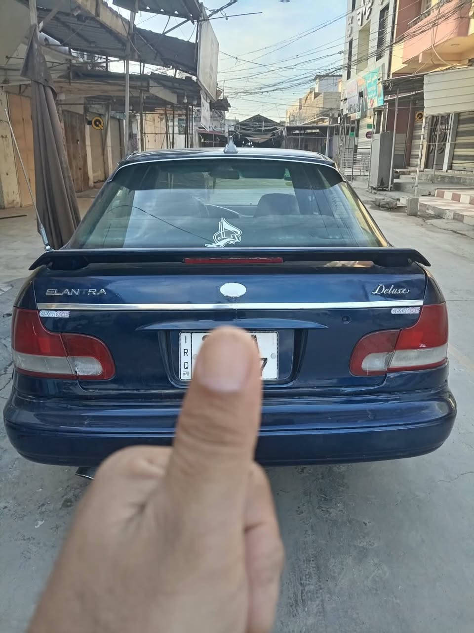 النترا • موديل ٩٤ • رقم ديالى