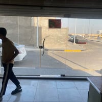 مطلوب تغليف • شغل