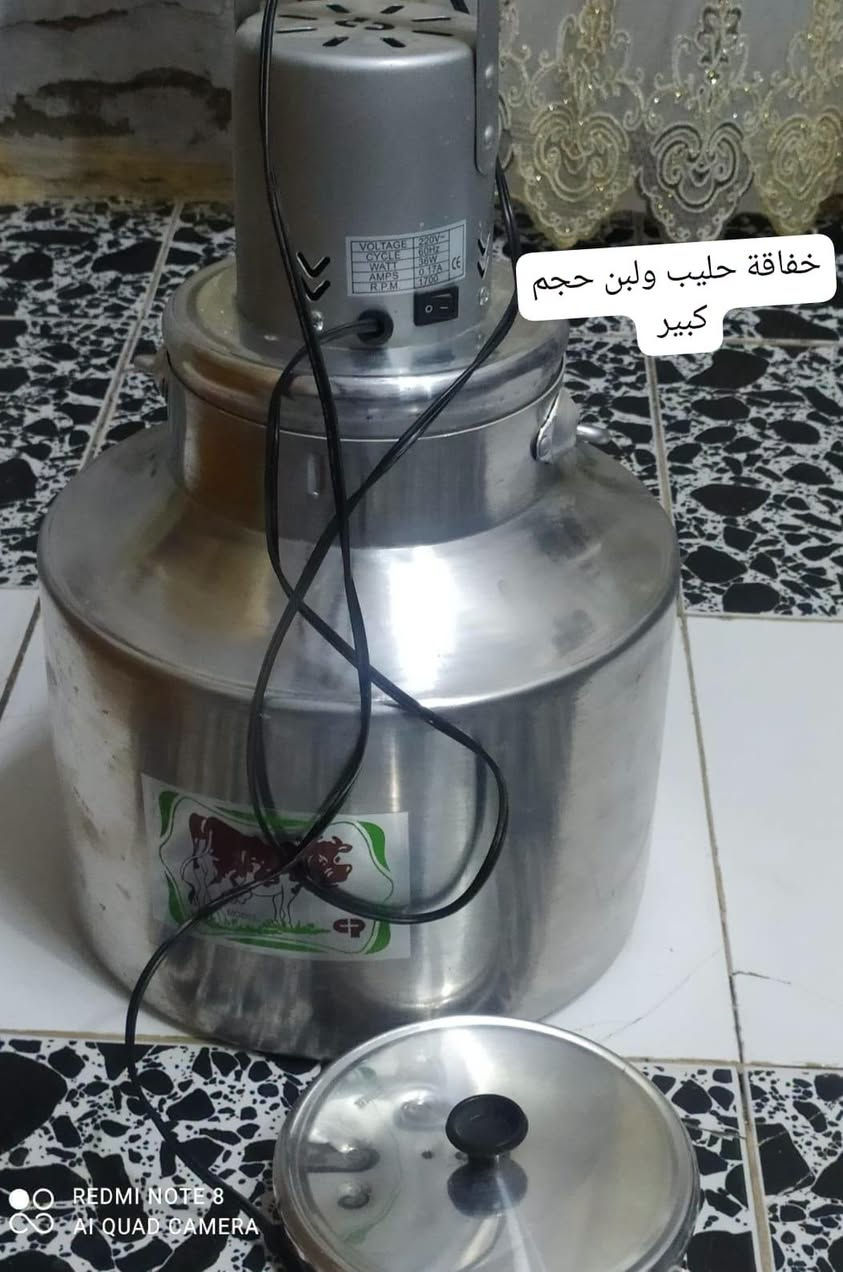 #مكلفة_بالنشر
اغراض للبيع لمعرفة الاسعار التواصل ع الرقم

***********
كربلاء _ مقابل حي العباس
