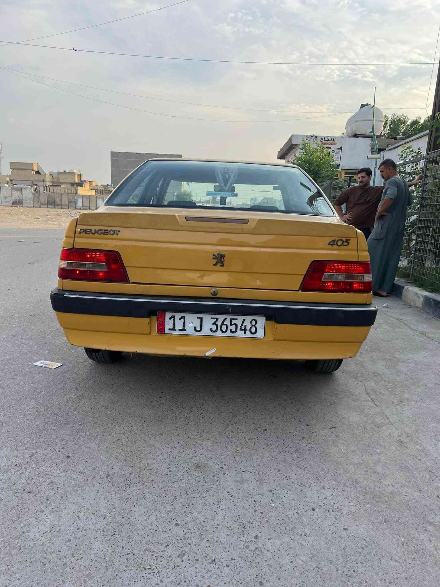لميس ٢٠١٥ • كفاله • بغداد الرشاد