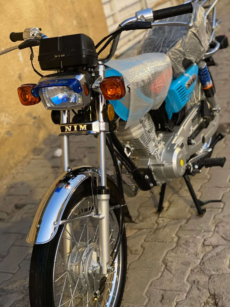 نامه سكنر • ٢٠٢٧ • مكفوله