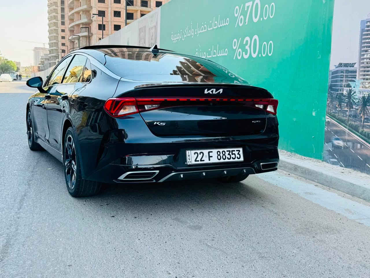 السلاك عليكم
كيا k5  مو ديل 22امريكي صور الحادث موجوده فقط بنيد بدون داخل 
بلعراق بيهه بيهه جاملغ امامي وبابين 
  فول مواصفات
بانوراما
 داخل جلد احمر وارد امريكي  
رقم اربيل  بأسمي الرقم الجديد 
ماشيه ٧٦ الف  
المواصفات 
محرك 1.6 توربو 
كير AT 8 نمر اوتو + عادي
لايتات اوتو
لايتات امامي عدسات led 
بروجكتر Led
بك لايت led
انارة ترحيب عند الاقتراب
اشاير بالمري 
شاحن لاسلكي
صندوق ذكي
كرسي كهرباء
بصمة + تشغيل عن بعد
تبريد مناخين + اوتو
شاشة كبيرة كار بلي كامرة دوارة
فول تحكم ستيرن 
تحديد مسار + قيادة ذاتية
رادارات فول و نقاط عمياء توقف ذاتي امامي خلفي جانبي
سايد بريك بصمة
ستيرن شكل حرف D
انارة داخلية سبوت لايت لمس LED
سقف اسود
تدفئة ستيرن
اوتو هولد
مودات قيادة
وبعد باقي المواصفات معروفه 
مكان السيارة بغداد الغزالية 
رقمي ***********
السعر ١٣٤ قفل
