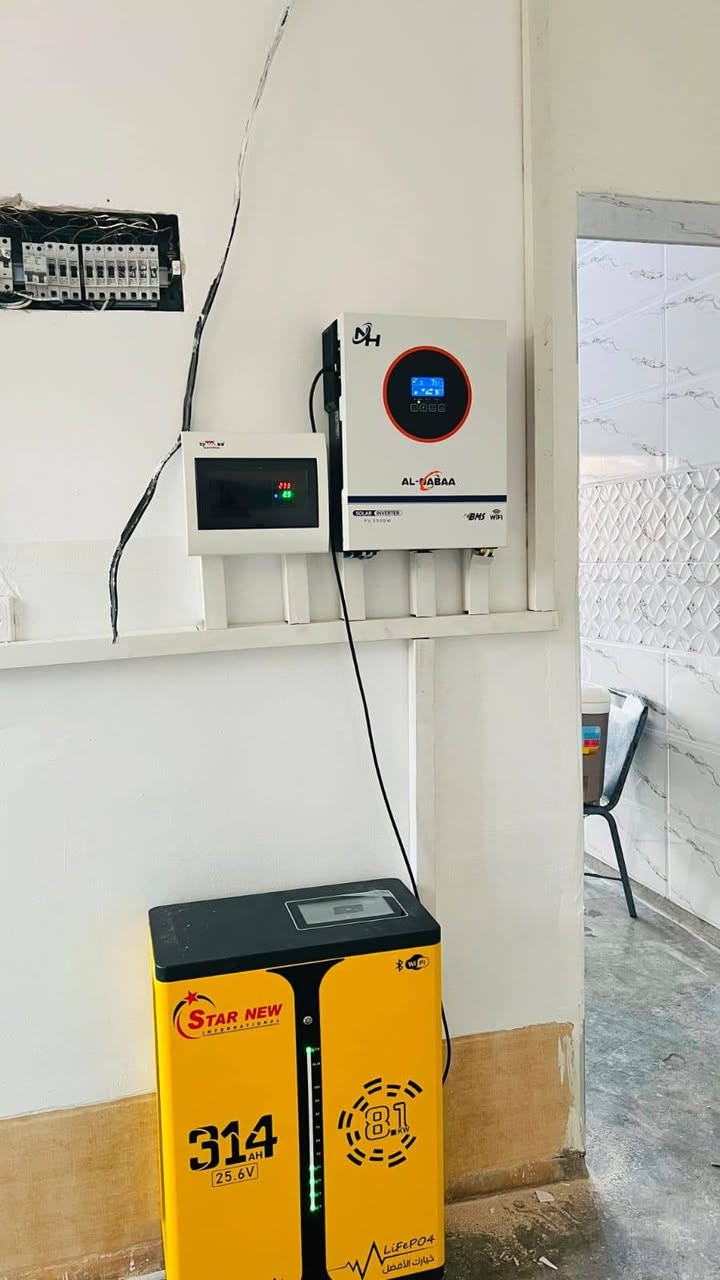 ☀️⚡ منظومة جديدة تم تجهيزها وتركيبها بنجاح ⚡☀️
🔆 الألواح الشمسية: 5 ألواح — ضمان 15 سنة
🔋 البطارية: 8 كيلو — ضمان 5 سنوات
⚡ الإنفيرتر: 4 كيلو — ضمان سنتين
☀️ 10 أمبير نهاري
🌙 8 أمبير ليلي
✅ تجهيز وتركيب احترافي
✅ ضمانات رسمية
✅ خدمة ومتابعة ما بعد البيع
📞 للاستفسار والحجز: [***********]
📍 موقع تنصيب المنظومة : [سليمان بيك]

🌱 طاقة شمسية = توفير وراحة واستقرار
