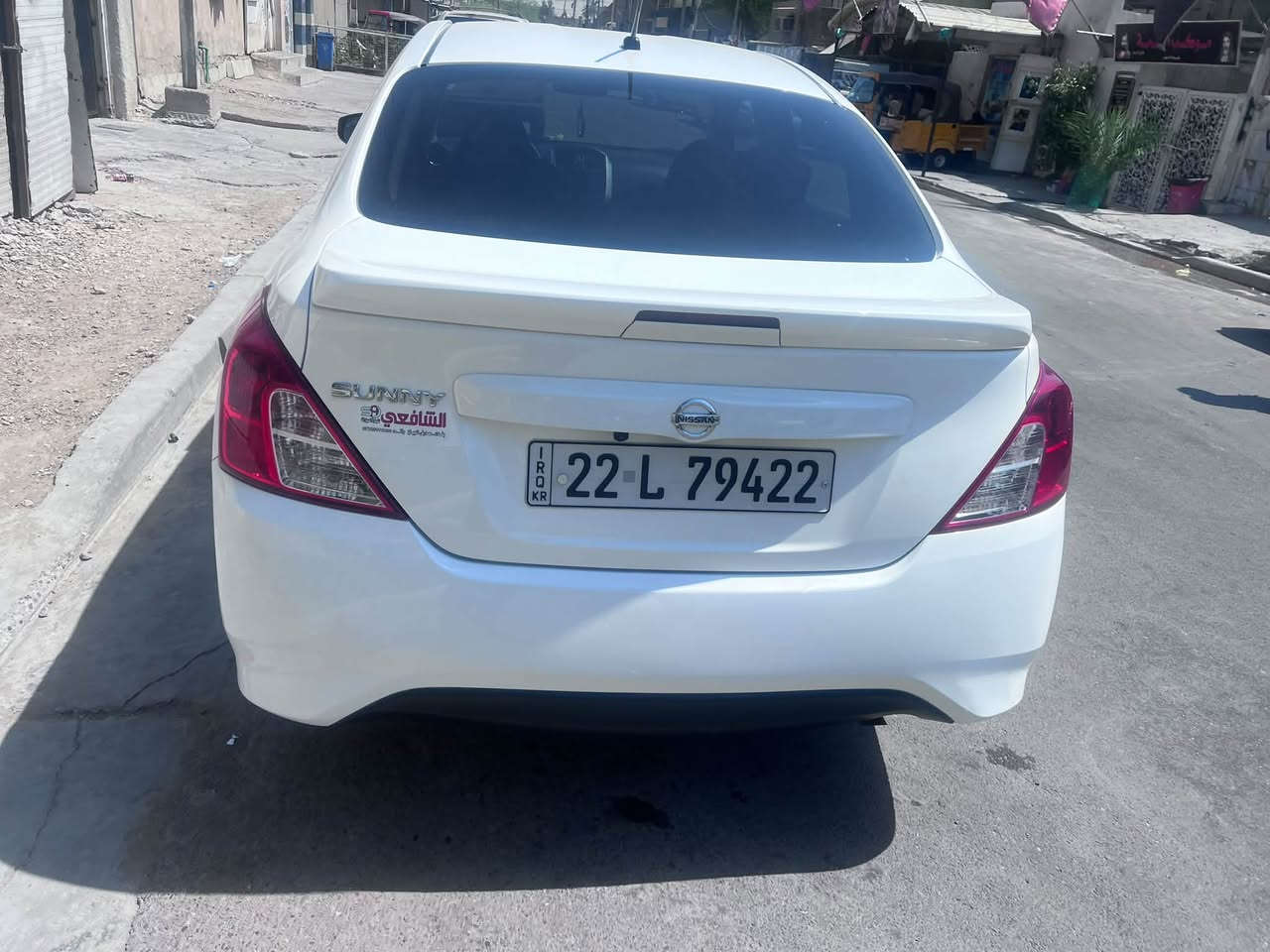 السلام عليكم. سني موديل ٢٠٢٣كفاله من صبغ والتبديل بارد  مكان سياره حي العامل
***********
