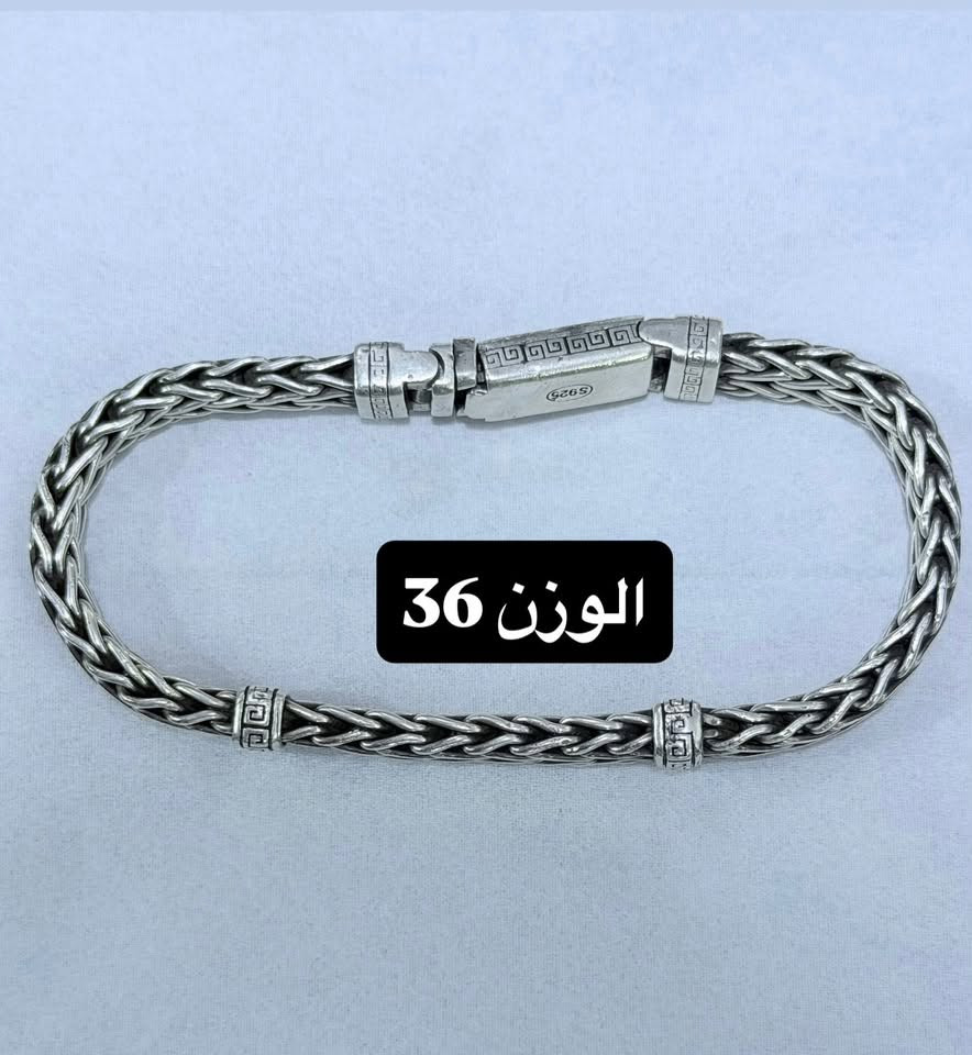فضة • ١١٢غ • ٨١غ