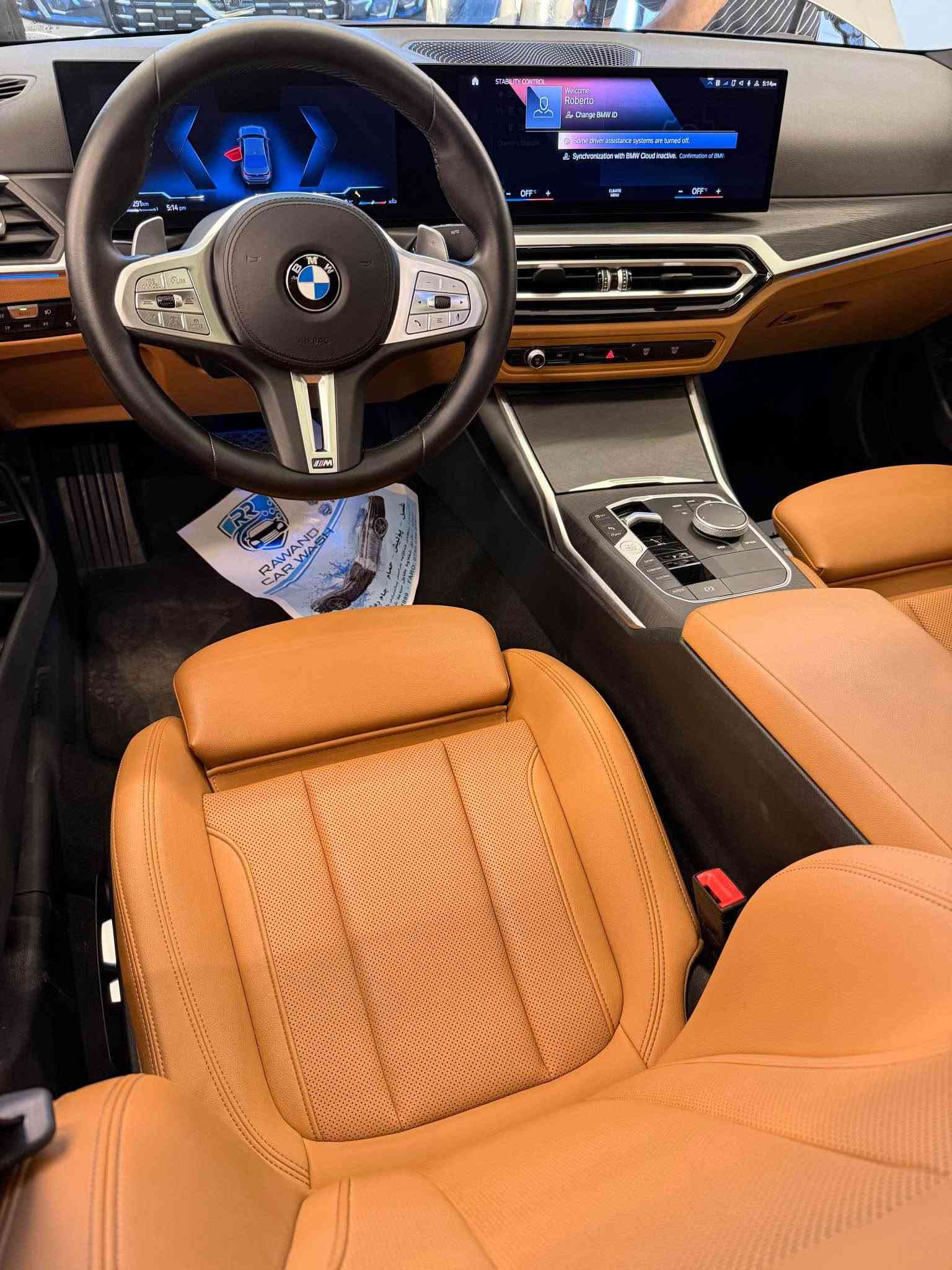 بي إم 330i • ٢٠٢٤ • أربيل