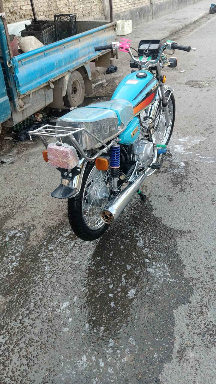 نامه • ٢٧ • جديد