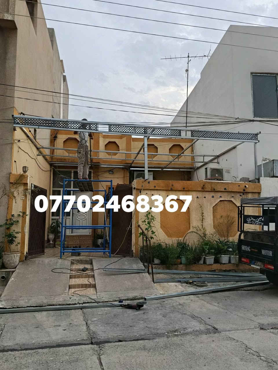 خدمات هندسية • إنشاءات • گرميان