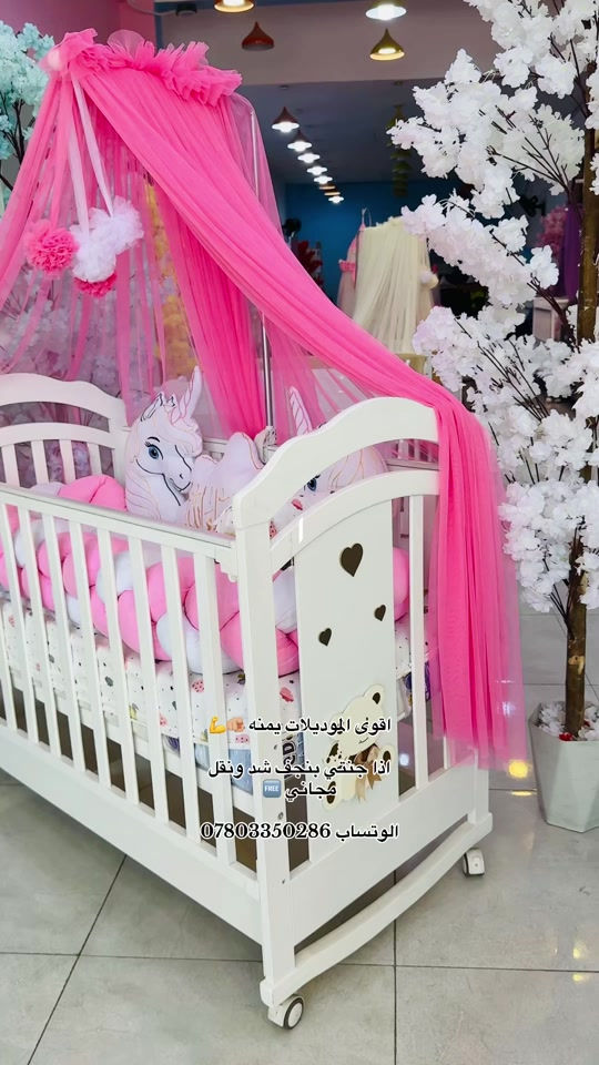 📍موقعنا: النجف الأشرف – شارع الكوفة قرب تقاطع مستشفى بن بلال مقابل أسواق الكرادة الشرقية 📲 للاستفسار والطلبات (واتساب): *********** 🌟 زيارتكم تسعدنا وثقتكم مصدر اعتزازنا #معرض_السندباد #النجف_الأشرف #النجف

