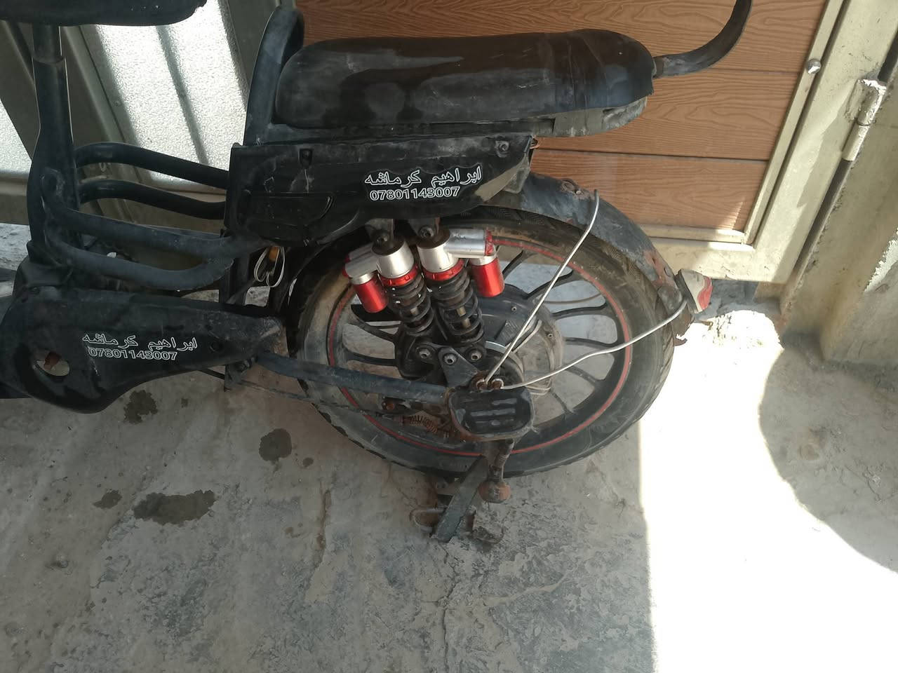 السلام عليكم
بايسكل شحن يحتاجله بس
 بطاريات وشاحنه بس اليعدل عليه يأخذه سرعته 99 . 
سعره 100 وبيه مجال 
الرقم. ***********
العنوان.بابل /اجبله/حي الرساله /قرب شارع ثائر رنو/

                      .والسلام.
