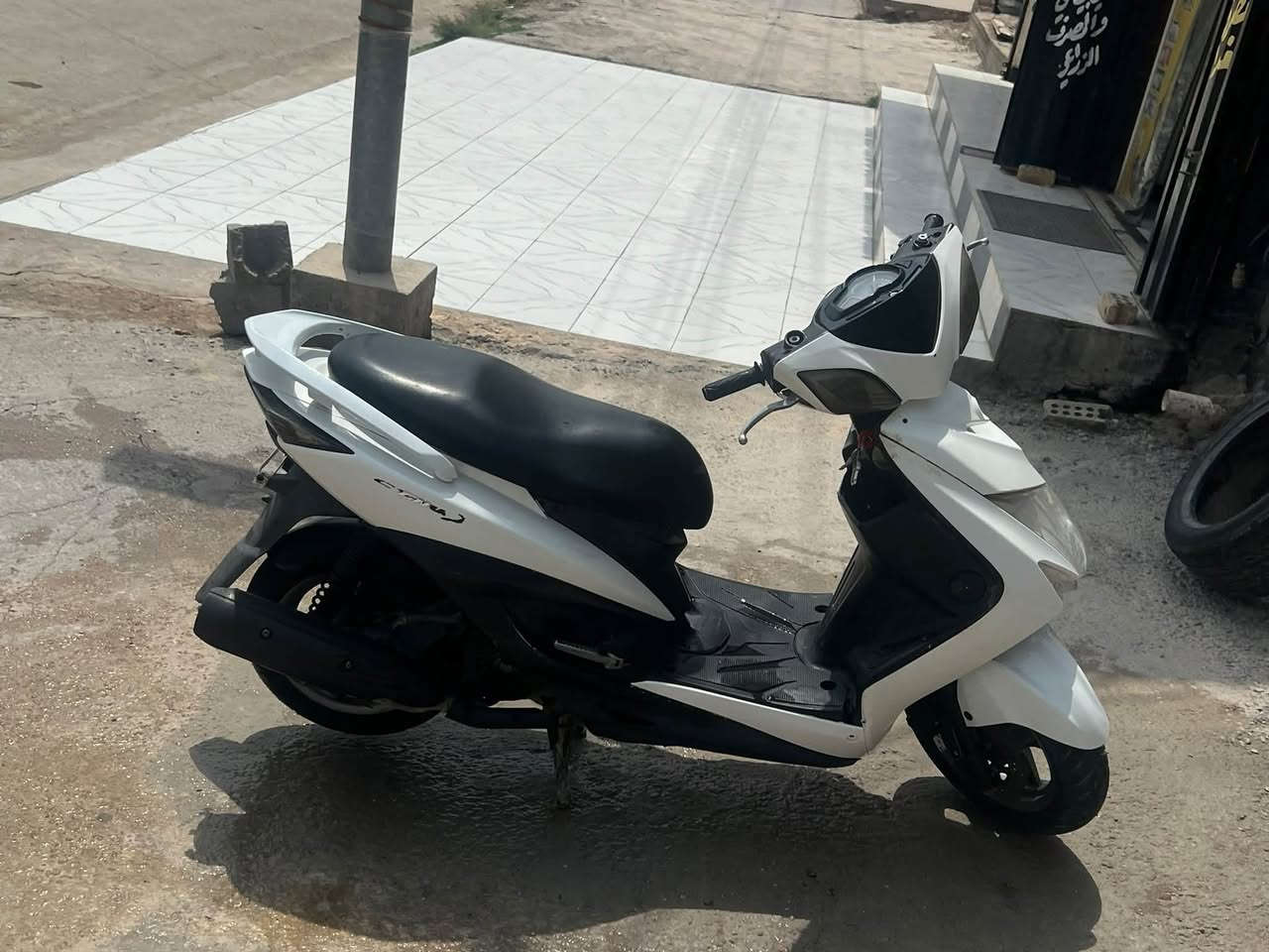 شعندك مراوس نزل ماريد نطايح
