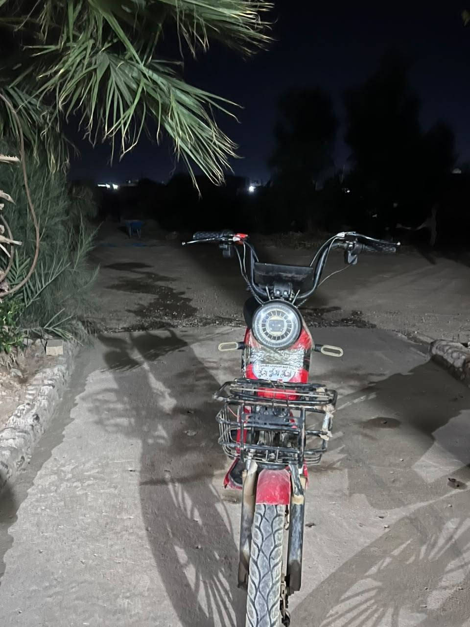 بويسكل شحن • حجم ٢٠