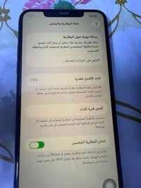 ايفون 11برو ماكس مبدل بي Fac  فقط حالة نظافة الشاصي‎%‎100 البطارية 73 ...