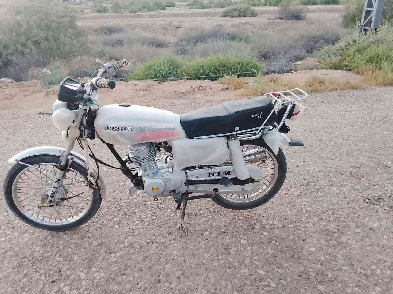 سلام عليكم
دراجه للبيع وراق أصولي موديل 21
لسعر 650 وبيه مجال لشراي لمو شراي لا يتعبني
موجود خاص  رقم ***********
