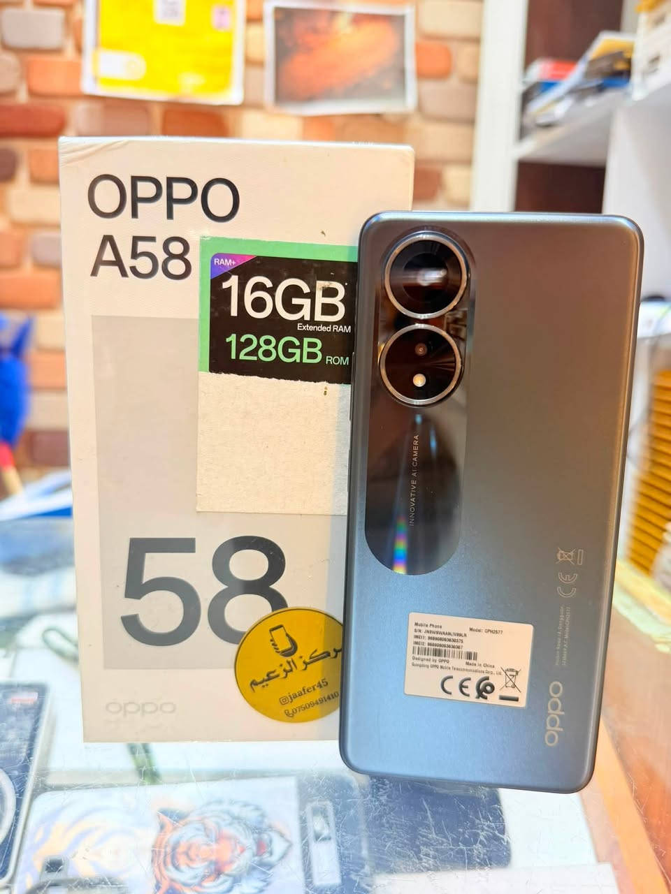 وصل جهاز oppo A58
A78
جهاز مقاوم ماء وغبار ضد الكسر 
ضمان ١ سنه 
توفر داخل مركز الزعيم
عنوان 
محموديه قرب عطاريه حجي مجيد
توصيل بلباب بيتك 
***********
