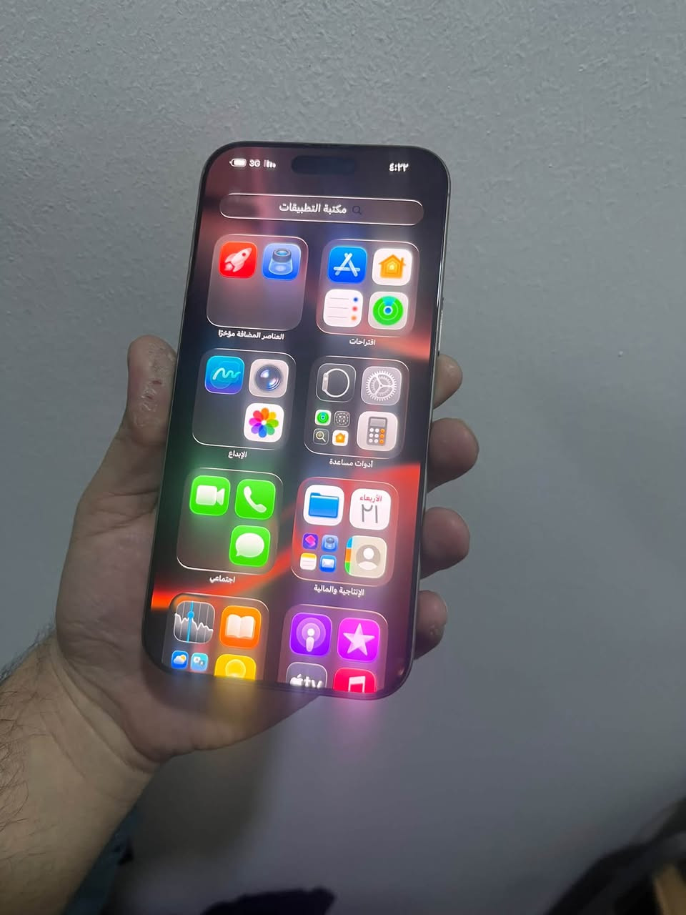 آيفون 16 برو ماكس • ٢٥٦ • بطارية ٨٩٪