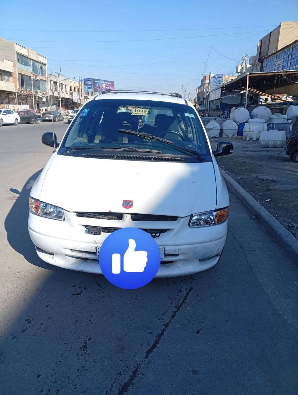 سياره دودج موديل 2000 قطر الصبغ ما بيها سياره باسمي تحويل ثاني يوم سنه 29 كهربائيات كلها جرستون شاده مال حاويه ماكينه كفاله تخم تاير كله جديد سياره ما ناقصها اي شيء بيها نقص بس تبريد نقصها بس الكمبريسر مكان السياره ببغداد حي العامل مكينه 3000 مكينه كالوفر ب 48 وبيها مجال ***********
