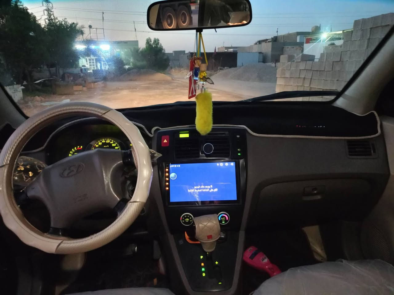 آلَسِلَآمً عٌلَيَکْمً
تٌوٌسِآنِ لَلَبًيَعٌ 2009 خِلَيَجّيَ تٌخِمً تٌآيَر صّدٍر جّدٍيَدٍ مًکْيَنِهّ 2000 مًآمًفُتٌوٌحًهّ سِنِوٌيَهّ لَلَ30 وٌهّزٍهّ جّدٍيَدٍهّ 
آلَسِعٌر :95 وٌبًيَهّ مًجّآلَ 
مًلَآحًظُةّ: يَرهّمً بًيَعٌ وٌمًرآوٌسِ 
عٌلَمًآً : آنِ آلَسِوٌنِآر مًرفُقُ مًعٌ آلَصّوٌر 
آلَرقُمً :  ***********
