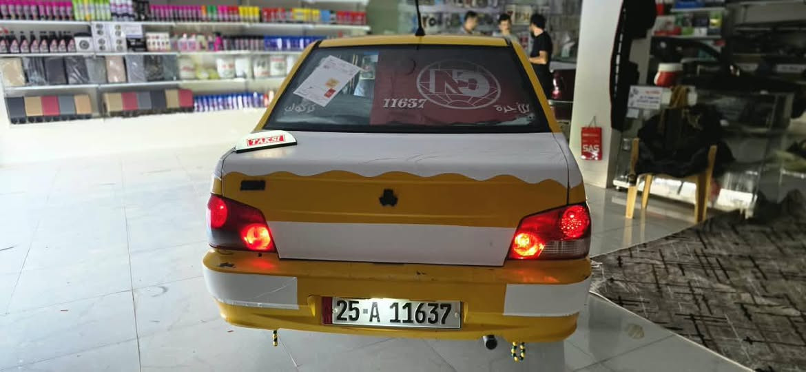 سلاموو علیکوم سیارە  🚗 سایبا مودیل 2012  مشروع  وطنی ـ2030 جدیدا ڕقم  کرکوک  سیبا   شانسیا ماملحوما  غراما  نیقابا  مسفرا   دفتر بنزین بی💴  گدام وارا  کبس مابیی  حادس مکینا  گیر بشرط صدر  کارەبیی  بشرط طیارت  جدیدا  خیاسات  مابیی  تبریت  شغل  بس  غاز  اریدا  هزا  جدیدا سیارە مکفولا  مابیی  اییی  نقس سیارە  جاهز   شرط غراما  هیا  💸سعر  28بی مجال مکان  کرکوک   بنجا علی یم  حسوا   ڕمل    مابیی   طراوس  مابیی  قست🤗
ژ،،،،،م ***********
***********
سلاموو علیکوم سیارە  🚗 سایبا مودیل 2012  مشروع  وطنی ـ2030 جدیدا ڕقم  کرکوک  سیبا   شانسیا ماملحوما  غراما  نیقابا  مسفرا   دفتر بنزین بی💴  گدام وارا  کبس مابیی  حادس مکینا  گیر بشرط صدر  کارەبیی  بشرط طیارت  جدیدا  خیاسات  مابیی  تبریت  شغل  بس  غاز  اریدا  هزا  جدیدا سیارە مکفولا  مابیی  اییی  نقس سیارە  جاهز   شرط غراما  هیا  💸سعر  28بی مجال مکان  کرکوک   بنجا علی یم  حسوا   ڕمل    مابیی   طراوس  مابیی  قست🤗
