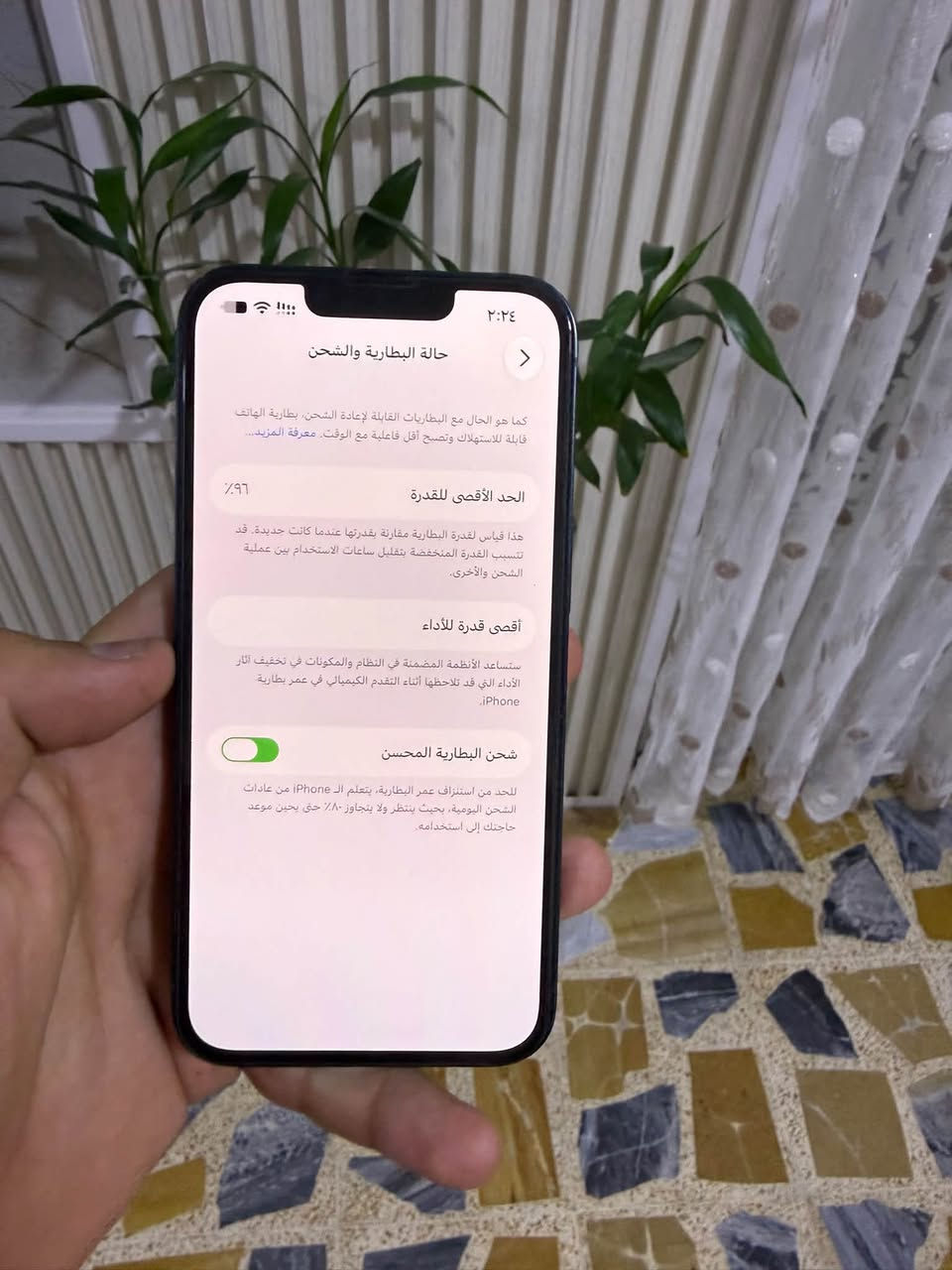 آيفون ١٣ • ١٢٨ • بطارية ٩٦٪