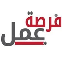 عيادة طبيب بحاجة الى سكرتيرة الدوام من الساعة 3 ظهرا الى ال 8 مساء  ال...