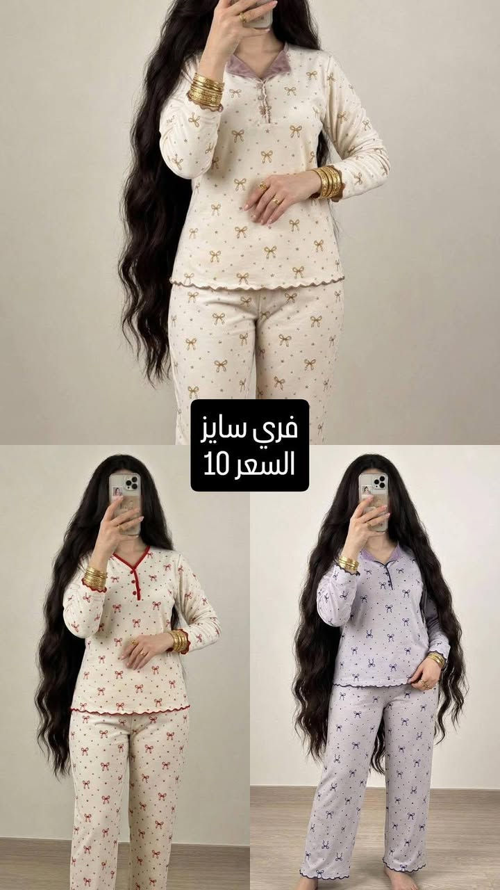 روب مخمل فرو • ٣ ألوان • مقاسات لارج-٣ اكس