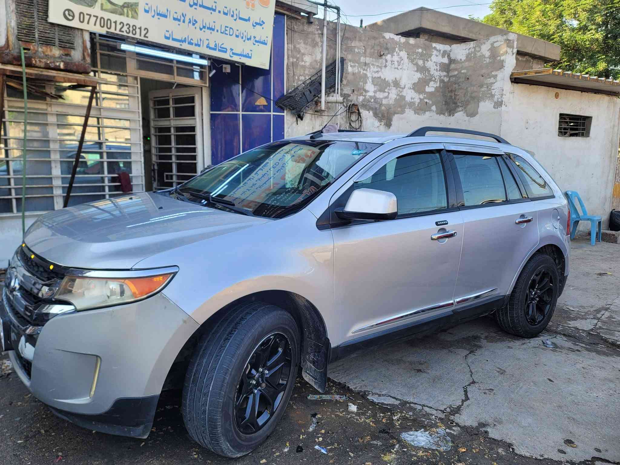 سلام عليكم  سعر مناسب فورد ايدج موديل ١١ بغداد بسمي فور ويل مكفوله من الضربه والصبغ جاهزه مجهزه ترايك وين متريد محتاج ودا ابيع   سعر 80$ 
مبايل ***********
